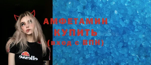 jwh Слюдянка
