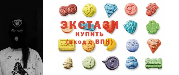 jwh Слюдянка