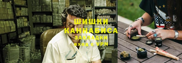 jwh Слюдянка