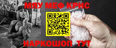 марки nbome Аша