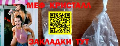 марки nbome Аша