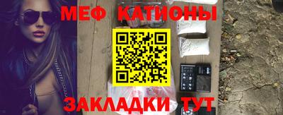 прущий лед Берёзовский