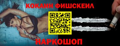 марки nbome Аша