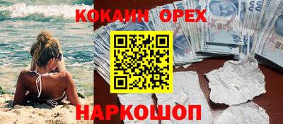 сатива Ачхой-Мартан
