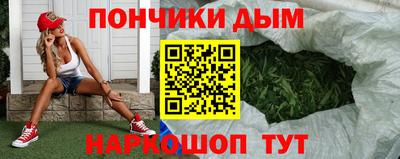 марки nbome Баксан