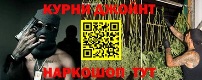 прущий лед Берёзовский