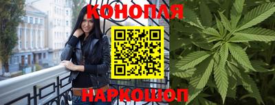 марки nbome Баксан