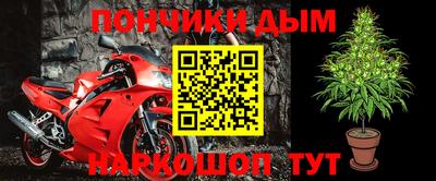 марки nbome Аша
