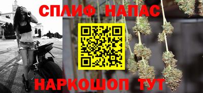 круглые Белореченск
