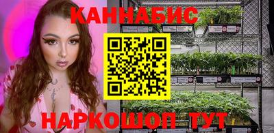 дживик Беслан