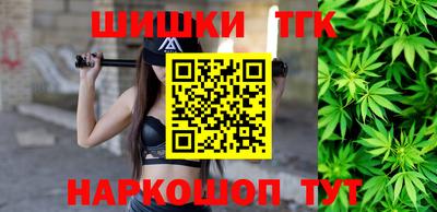 сатива Ачхой-Мартан