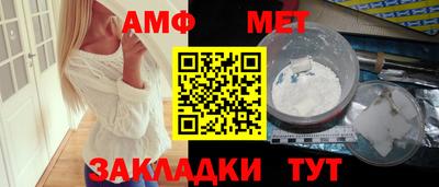 марки nbome Аша