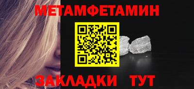марки nbome Аша