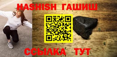 дживик Беслан