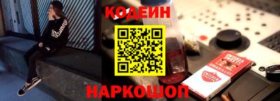 марки nbome Аша