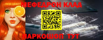 марки nbome Аша