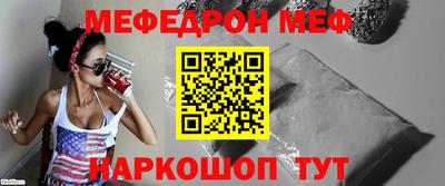 марки nbome Аша