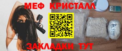 не бодяженный Балашиха