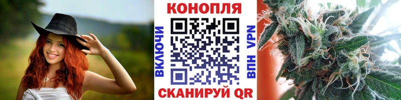 Бошки Шишки Amnesia  наркошоп  Тында 